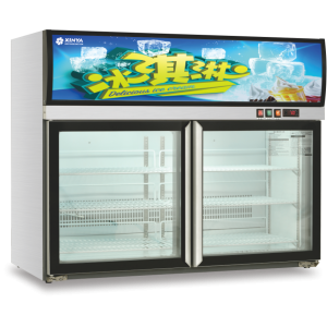 Ice Cream Cooler