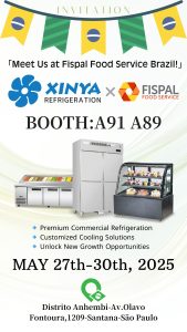 Xinya Fispal 2025 Brazil Exhibition Invitation - Booth A91 A89